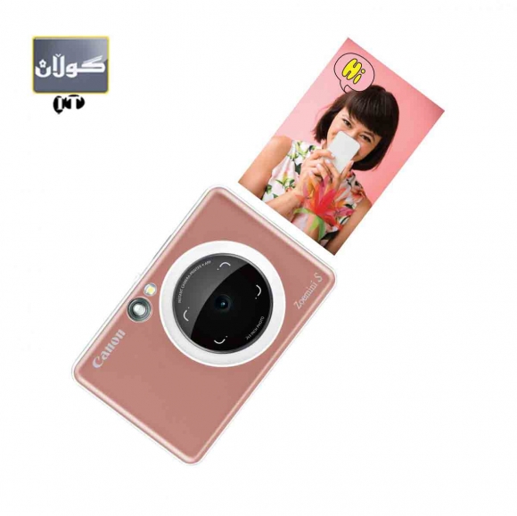 كامێرایەك بۆ وێنەگرتنی خێرا